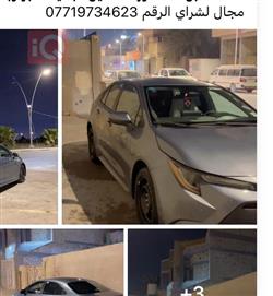 تويوتا كورولا